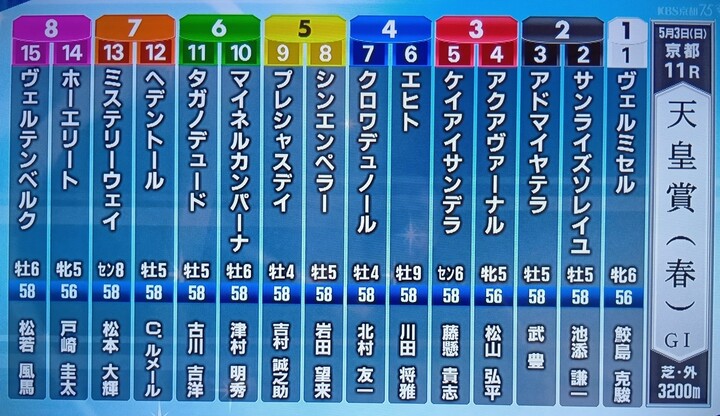 260502155753528.JPG