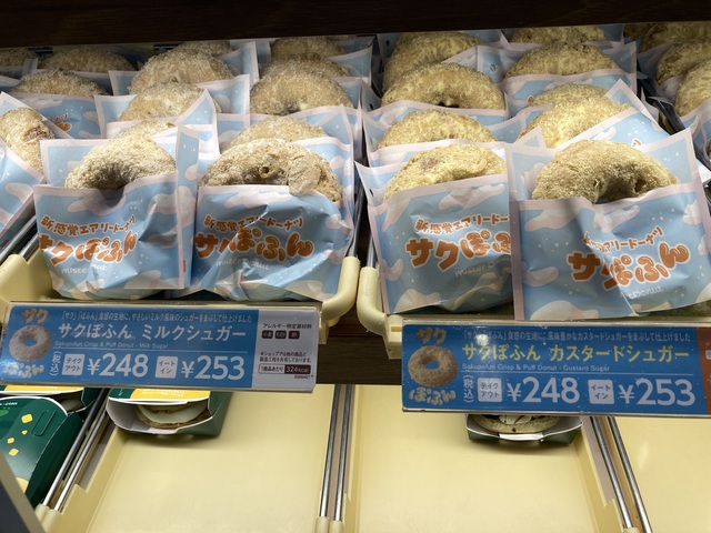 3C28D97D-260A-4217-9593-5661FC693DDE.jpeg