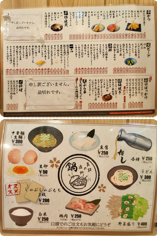Screenshot_20260502-192936.png