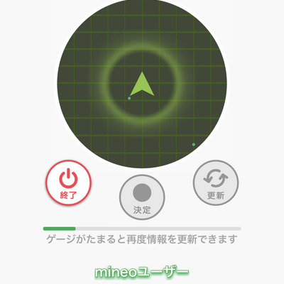 IMG_5413.png