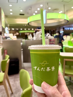 IMG_4350.jpeg