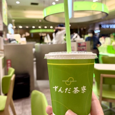 IMG_4350.jpeg