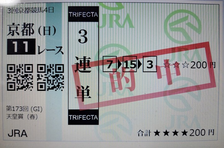 260503155539934.JPG