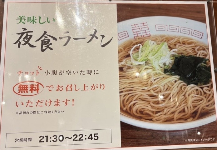 IMG_5447.jpeg