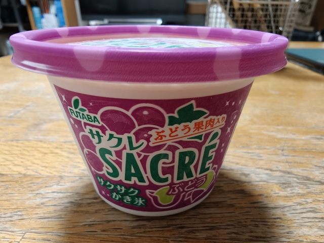 IMG20260503093556.jpg