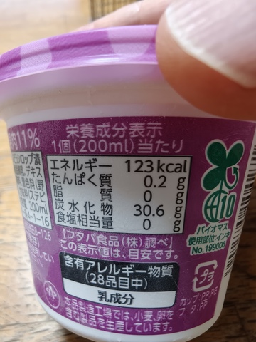 IMG20260503093603.jpg