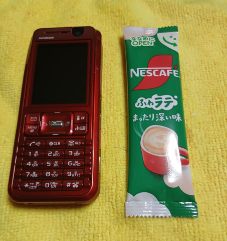 スクリーンショット_2026-05-03_131327.png
