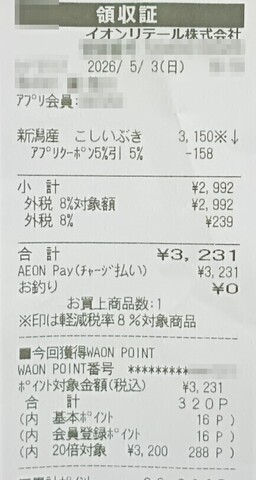 1111.jpg