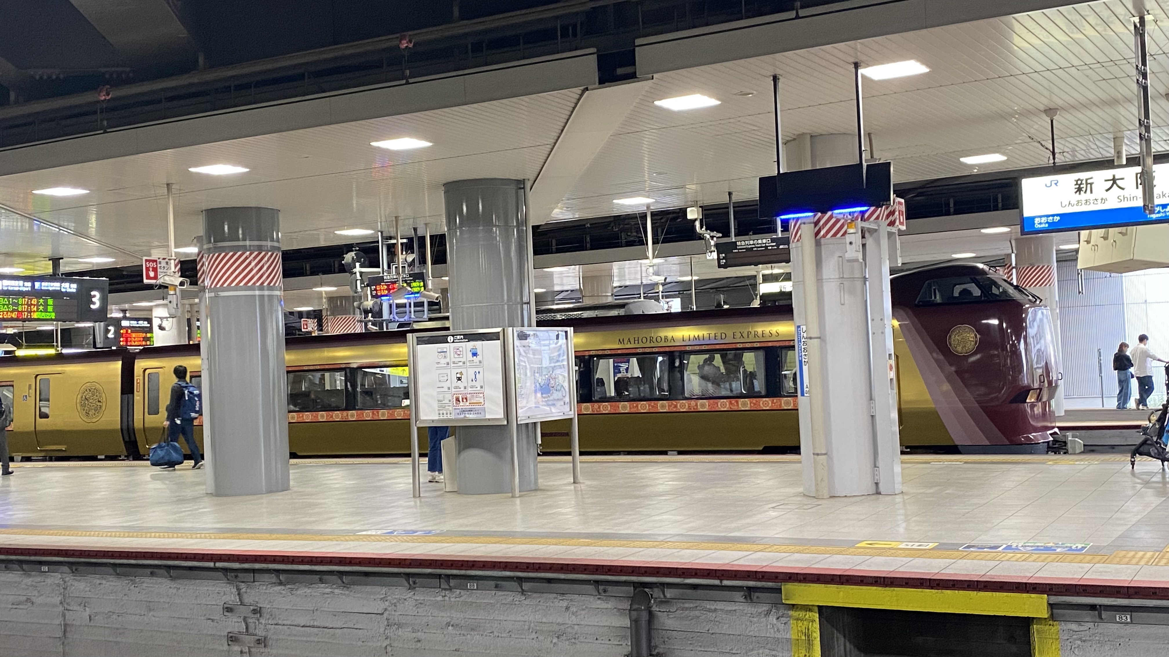 IMG_0509.jpeg