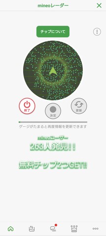 Screenshot_20260503-115050.png