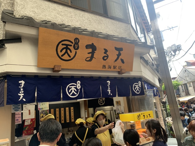 IMG_3500.jpeg