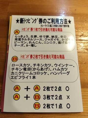 IMG20260505183211_2.jpg
