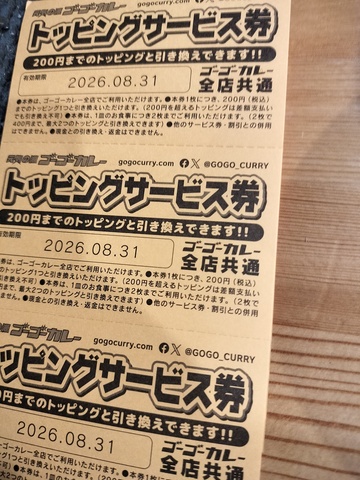 IMG20260505184325.jpg