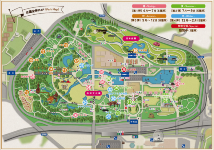 スクリーンショット_2026-05-05_175525.png