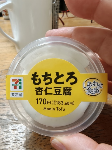 IMG20260506095316.jpg