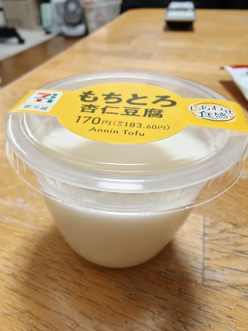 IMG20260506095348.jpg