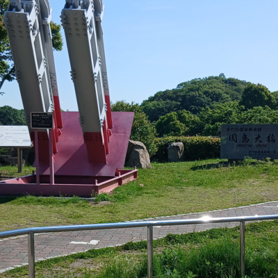 スクリーンショット_2026-05-07_142900.png