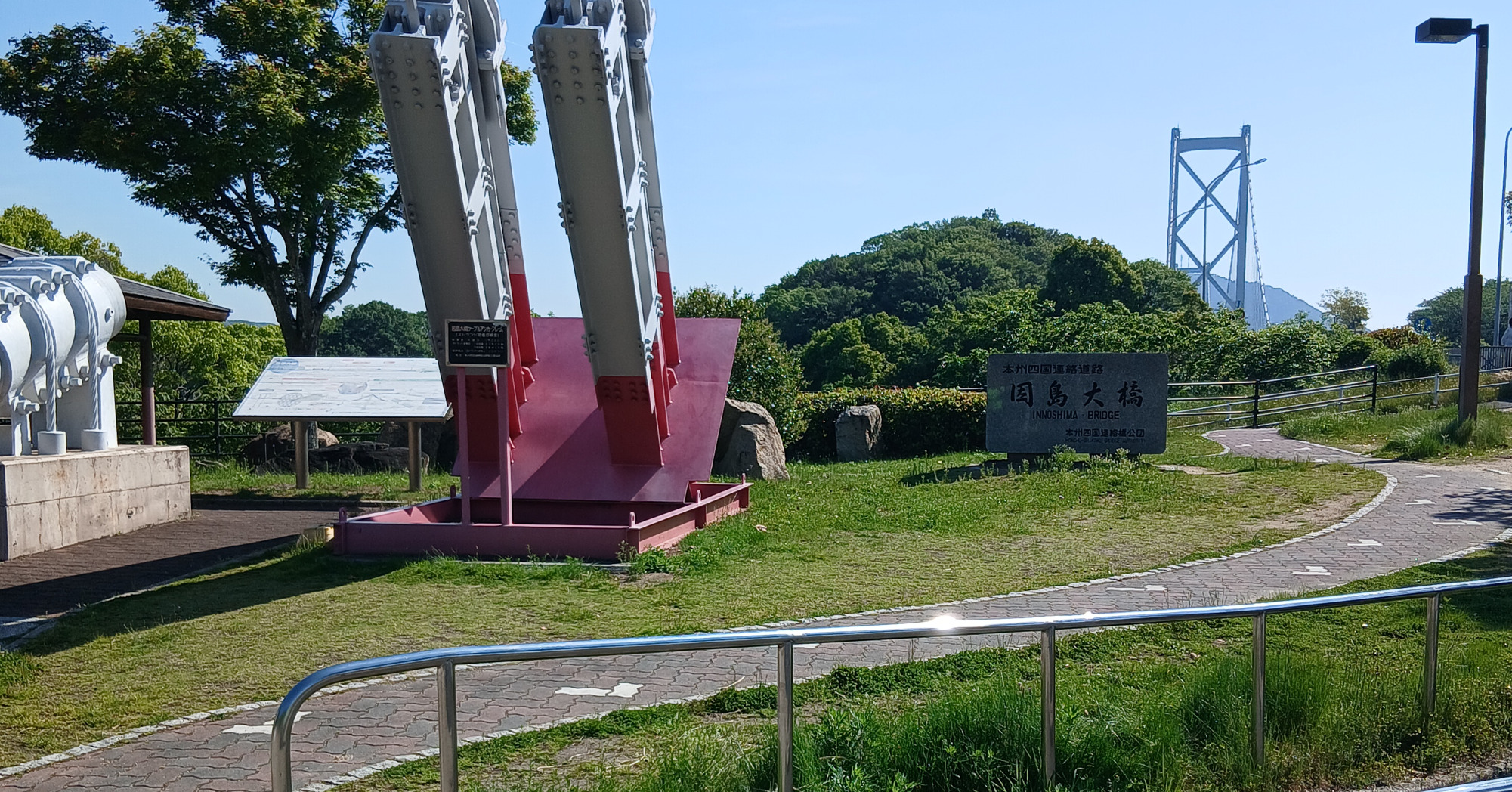 スクリーンショット_2026-05-07_142900.png