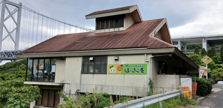 スクリーンショット_2026-05-08_105718.png