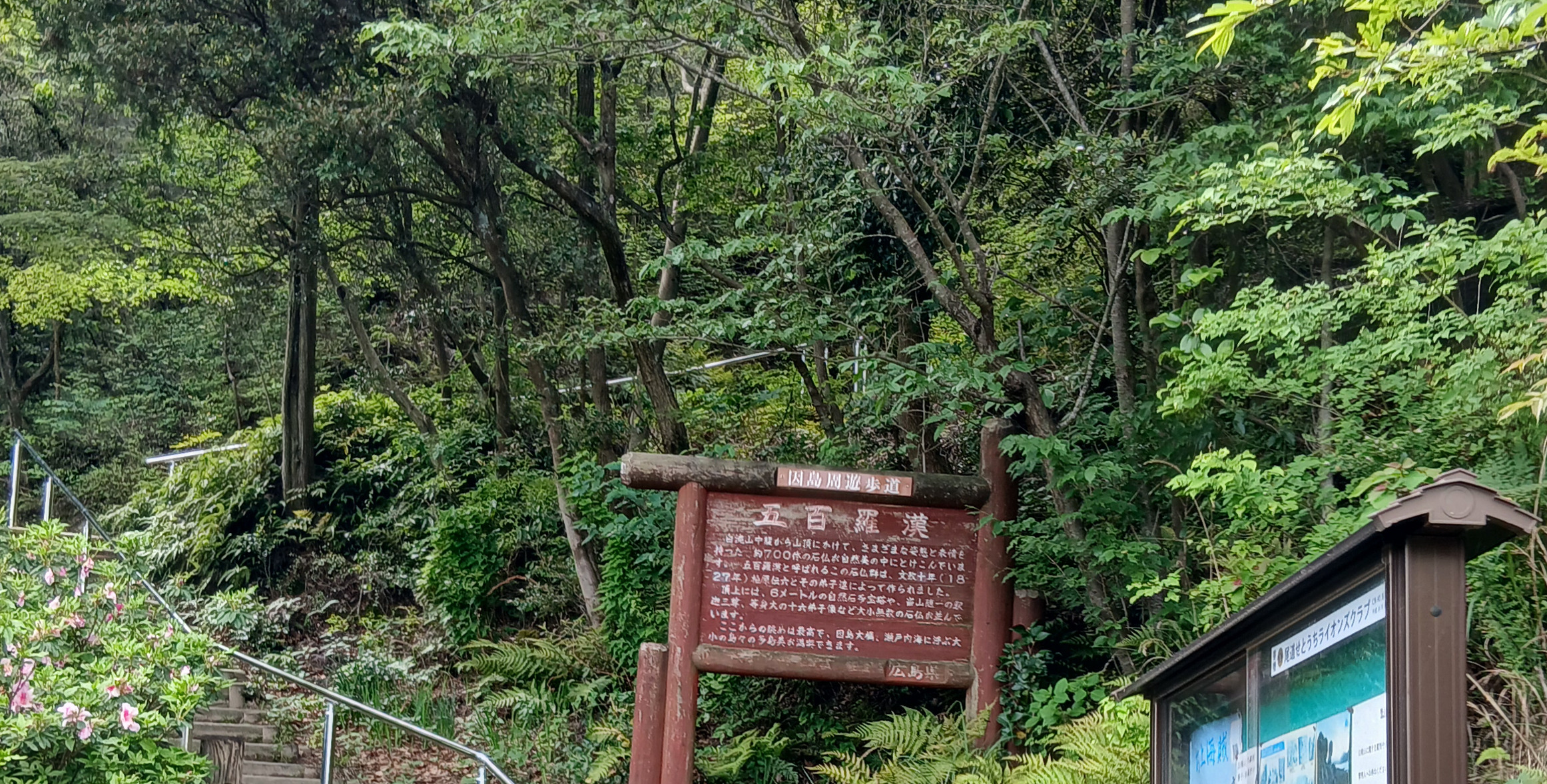 スクリーンショット_2026-05-08_105346.png