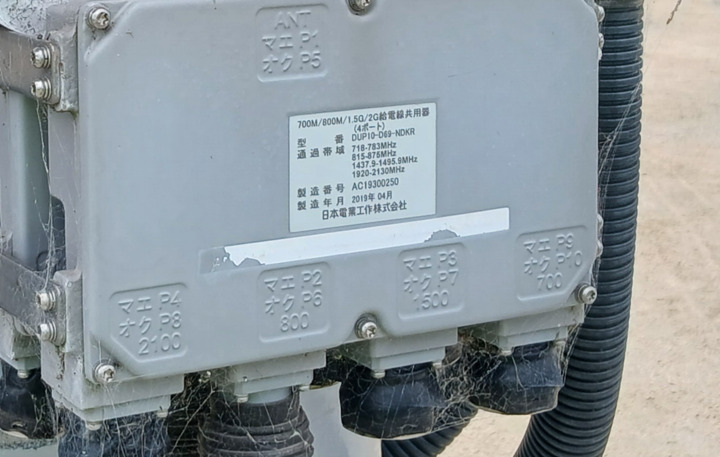 スクリーンショット_2026-05-08_110552.png