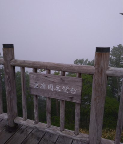 スクリーンショット_2026-05-08_155015.png