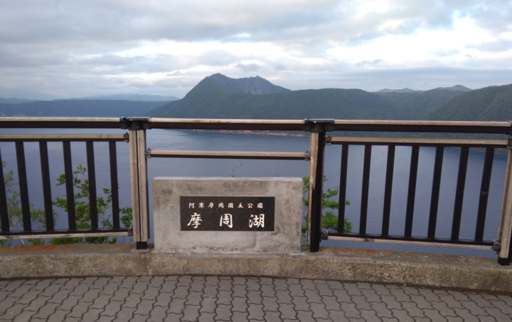 スクリーンショット_2026-05-08_155510.png