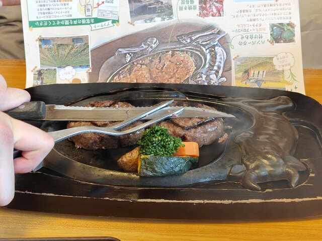 2605sawa1.jpg