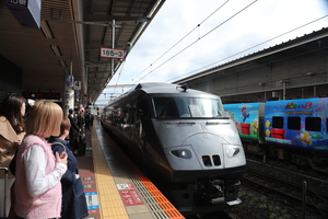 E5D40169.JPG