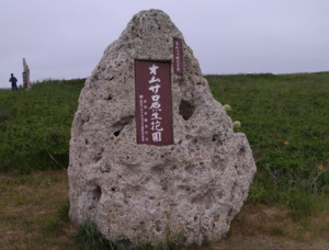 スクリーンショット_2026-05-08_160049.png