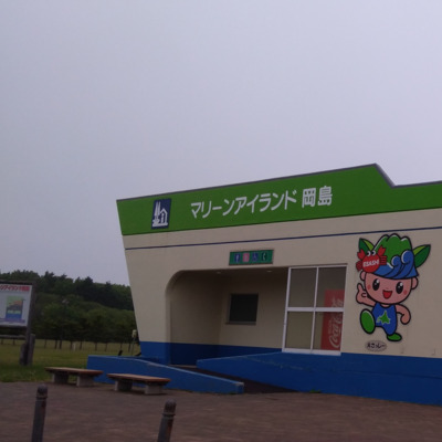 スクリーンショット_2026-05-08_160237.png