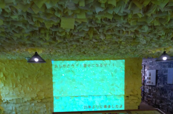 スクリーンショット_2026-05-09_114937.png