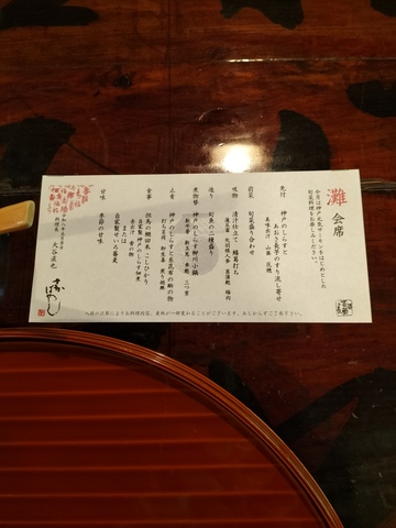 IMG20260504173346.jpg