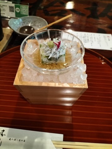 IMG20260504173438.jpg
