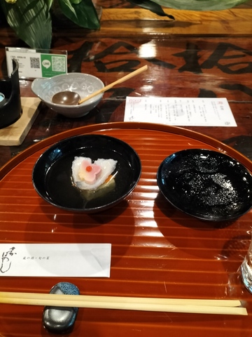 IMG20260504180418.jpg
