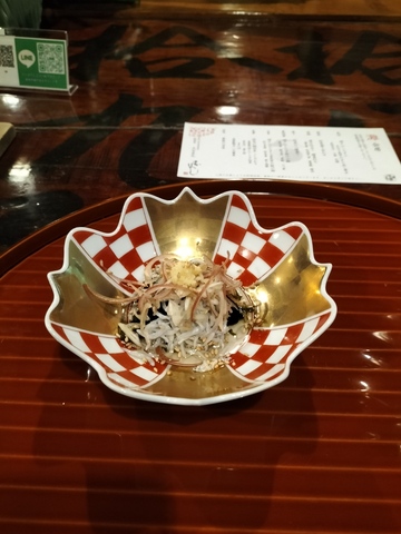 IMG20260504183132.jpg