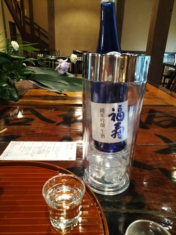 IMG20260504182315.jpg