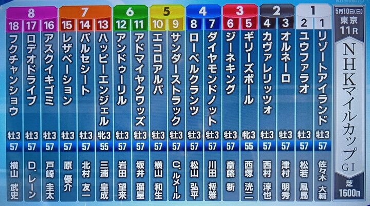 260509155225968.JPG