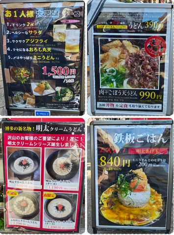 Screenshot_20260509-174947.png