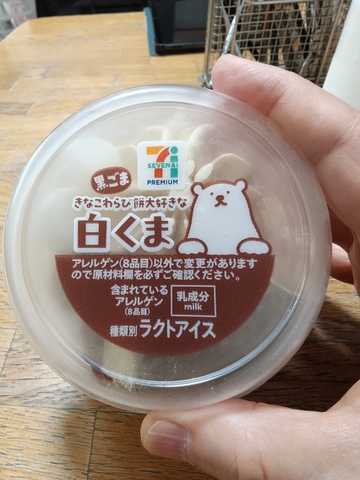 IMG20260509093938.jpg