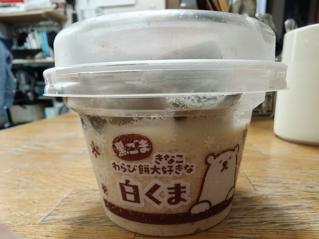 IMG20260509093959.jpg