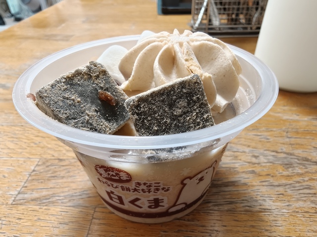 IMG20260509094039.jpg