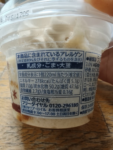 IMG20260509094013.jpg
