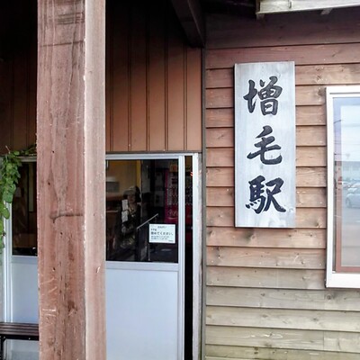 IMG00129_2.jpg
