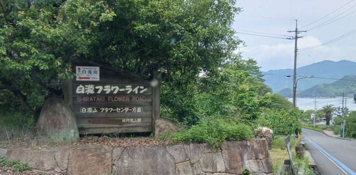 スクリーンショット_2026-05-08_104739.png