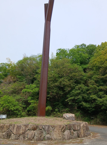 スクリーンショット_2026-05-08_104855.png