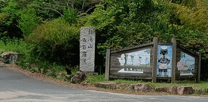 スクリーンショット_2026-05-08_104942.png