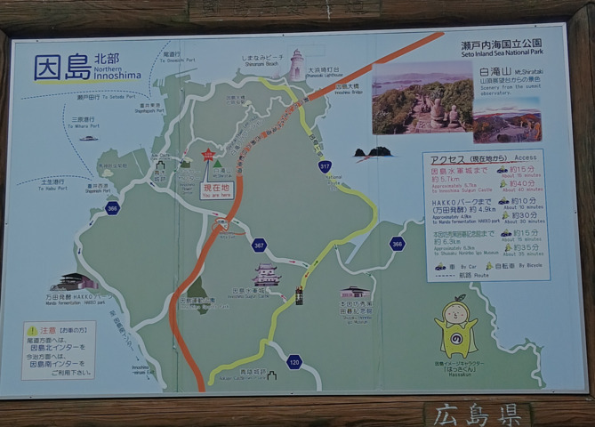 スクリーンショット_2026-05-08_105535.png