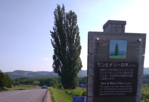 スクリーンショット_2026-05-09_113933.png
