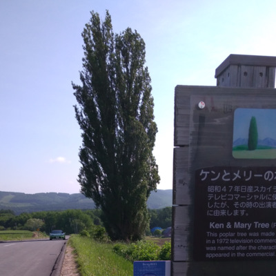 スクリーンショット_2026-05-09_113933.png
